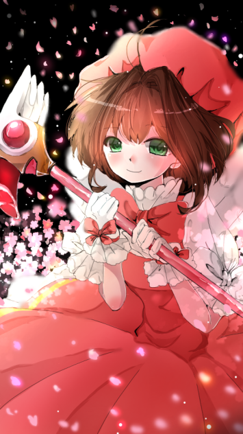 さくらちゃん