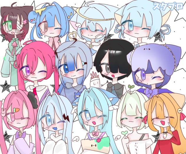スタプロメンバー！！