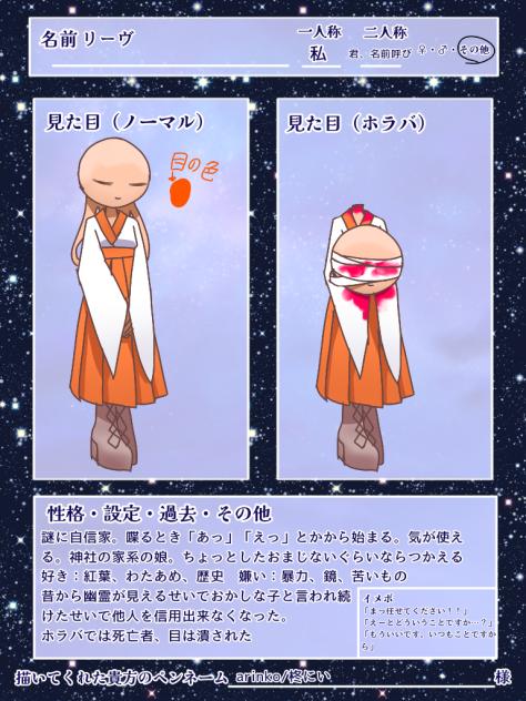 無理だよ？？？