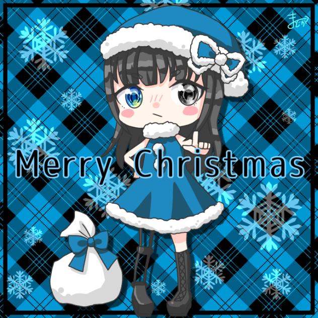 Merry Christmas