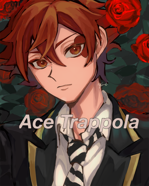 エーストラッポラ