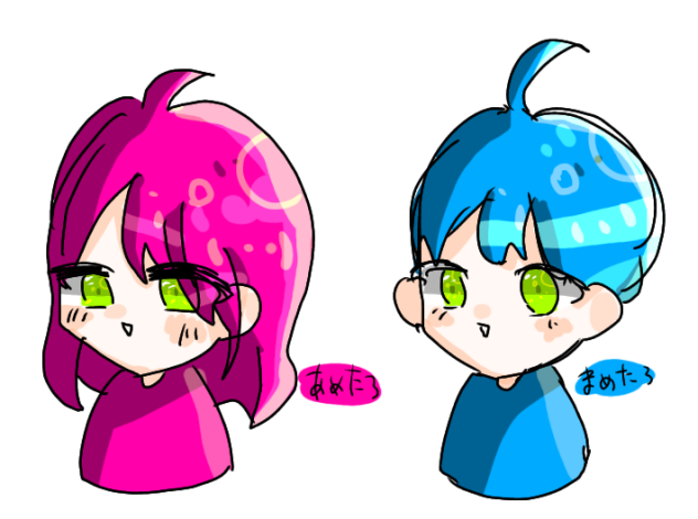 新しい代理ちゃ