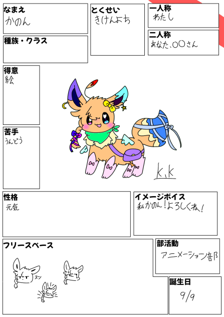 無題741