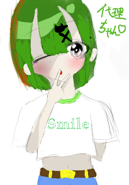 初公開！？ひなみの代理ちゃん