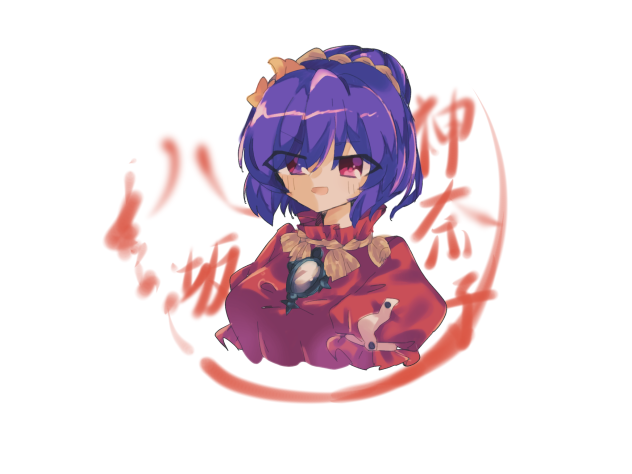 かなこさま