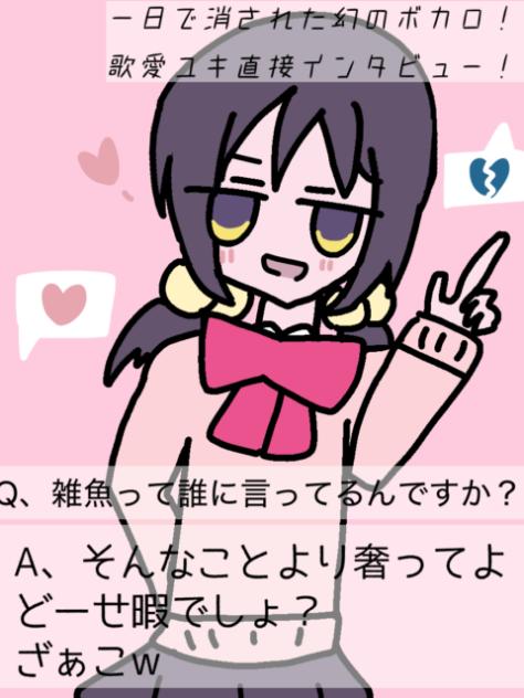 無題75