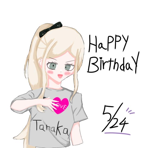 お友達の誕生日にあげる予定の絵です！