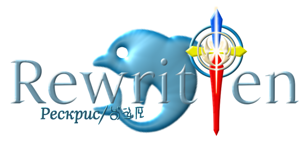 Rewritten series logo2