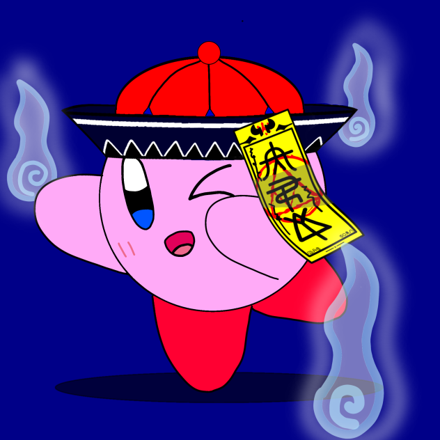 キョンシーカービィ