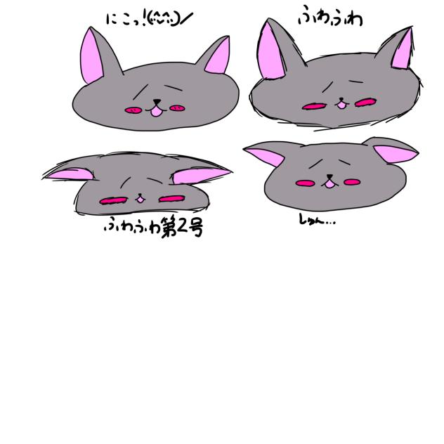 ハスニャン