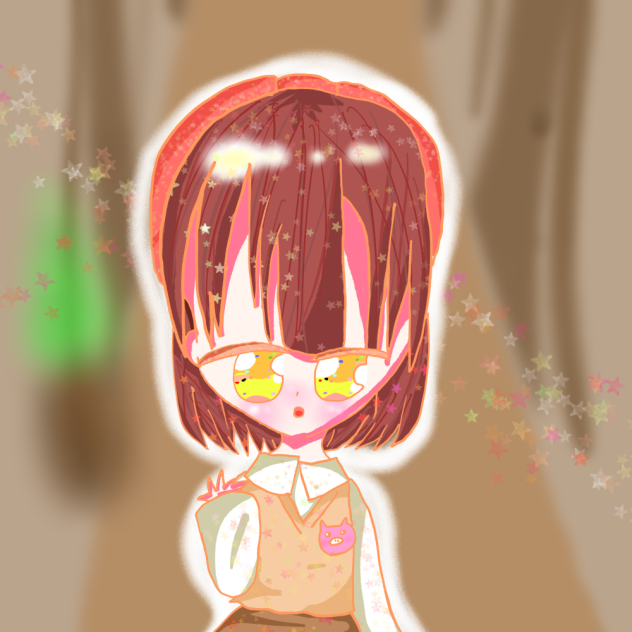 ふぇ？