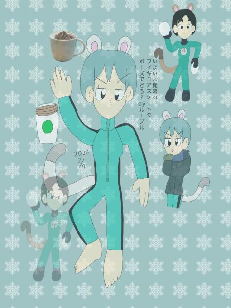 冬季五輪開幕！！ 2025.02-07-06-02