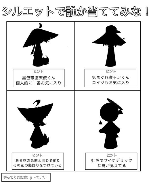 無題757