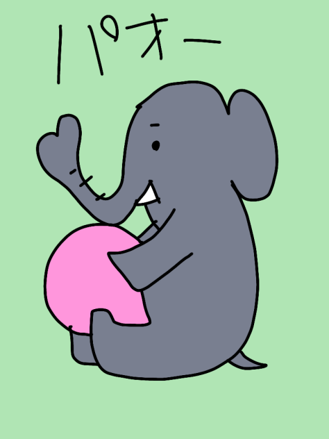 ぞうさん