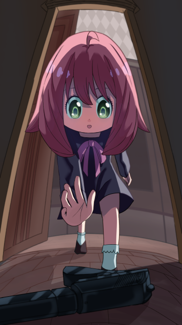 これ…ちちの…？