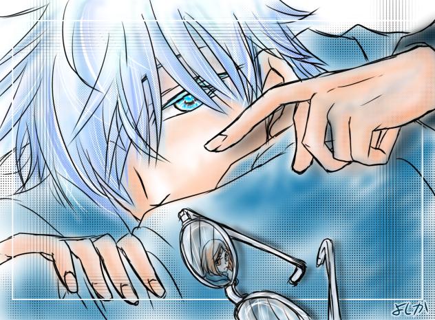 『…… んっ？』 五条  悟