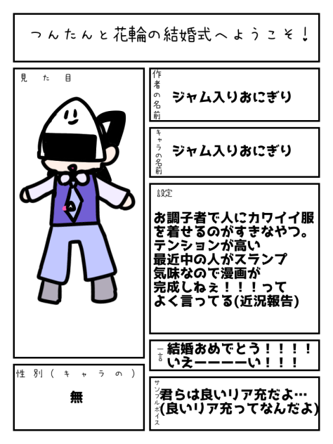 無題1520