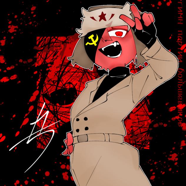 ☆粛☆清☆