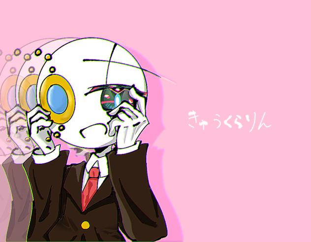 きゅうくらりん♪