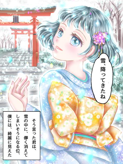 雪の初詣（Snowy New Year's Shrine Visit）