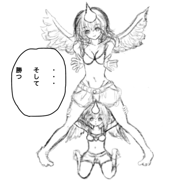ユニコーン親子　下書き