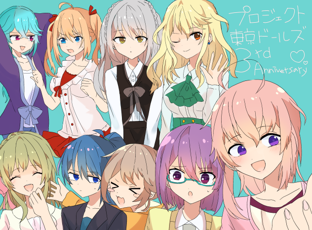 ドールズ3周年記念絵