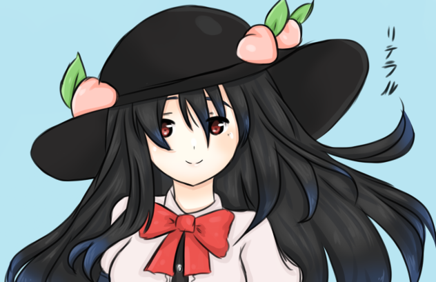 tenshi hinanawi