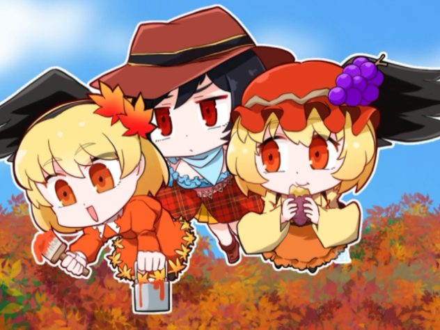 天高く馬肥ゆらない秋