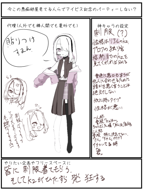 無題334