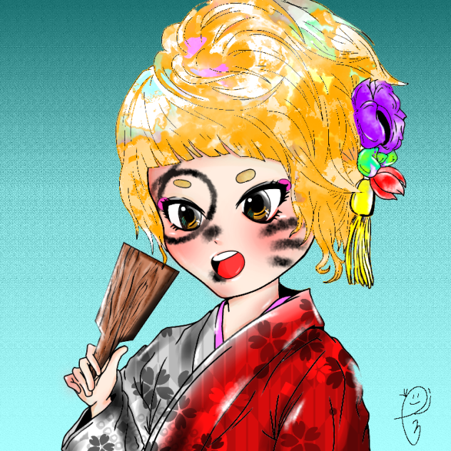 1月　※完成