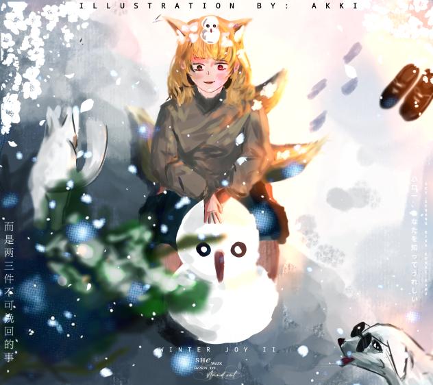 Winter joy ll ( Snowy Companions )