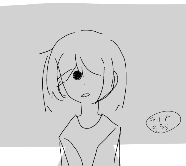 無題2909