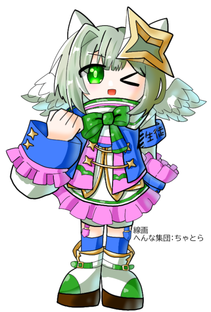 天音かなたを塗った