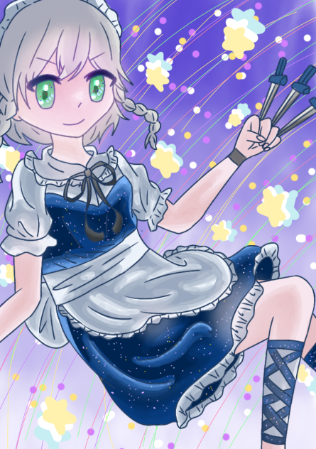 さくや