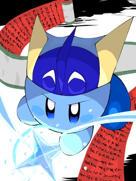 ゲッコウガカービィ