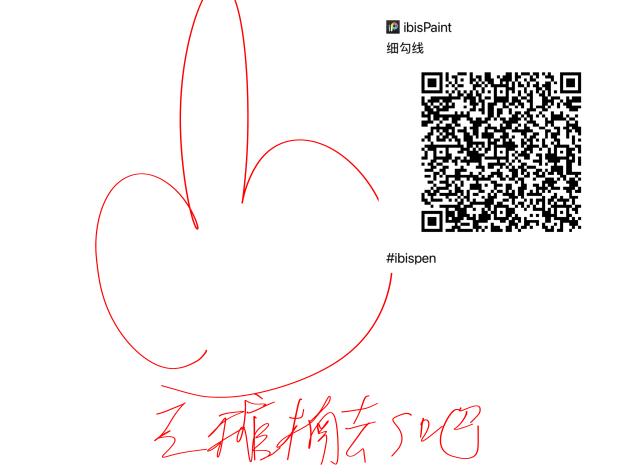 无标题428