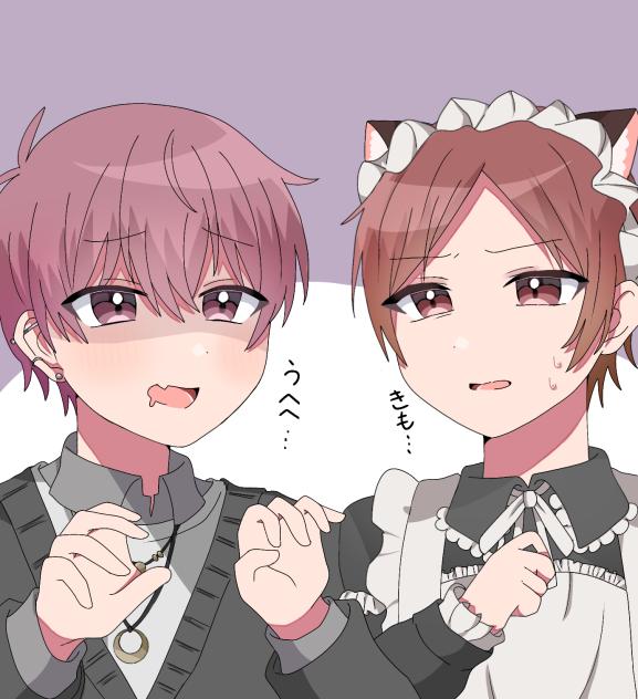 ショートの赤組!!!