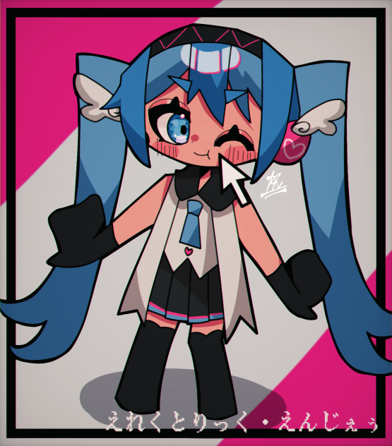 61日目 えれくとりっく・えんじぇぅ