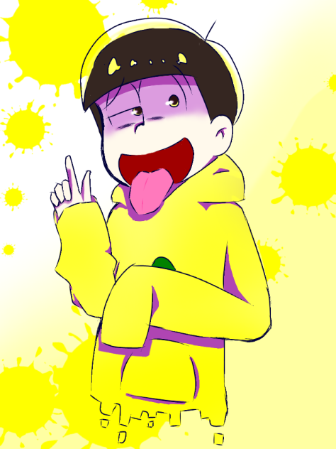 ゲス顔十四松