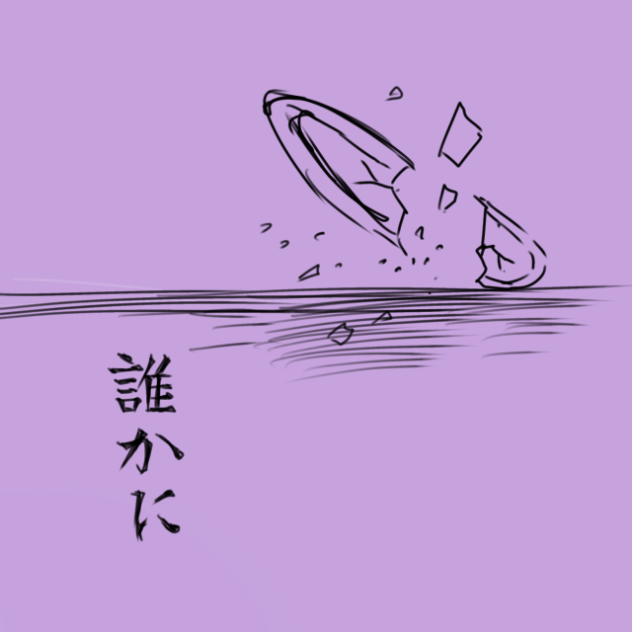 アイドル-YOASOBI -描いてみた　※一部ネタバレあり