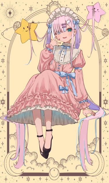 お姫様
