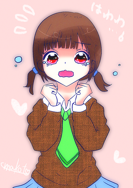 ハワワ