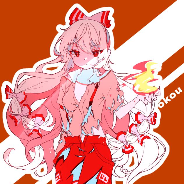 もこたん