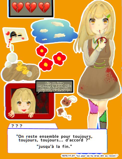 ホラーゲーム風