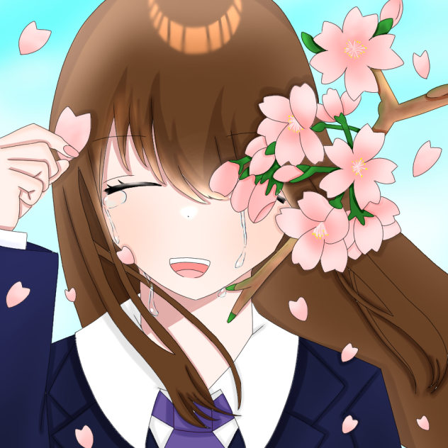 またいつか