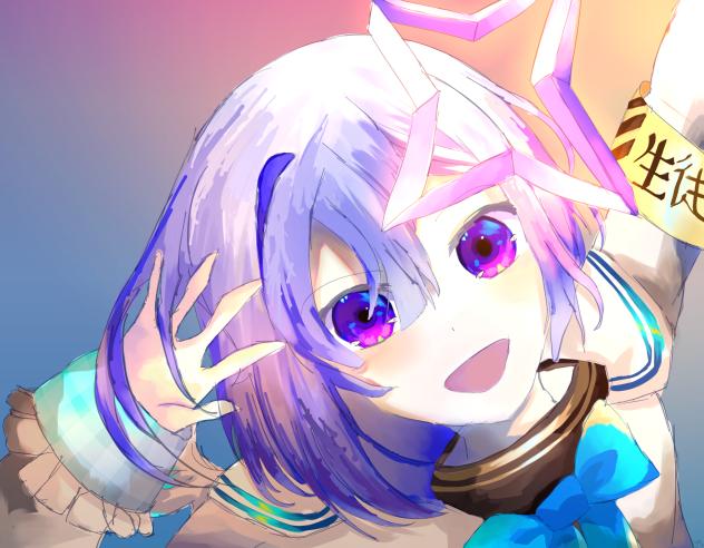 amane kanata