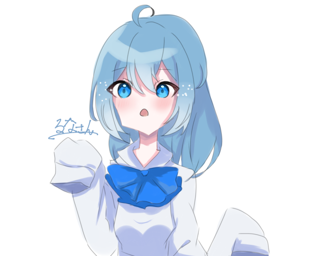 るなさん！！