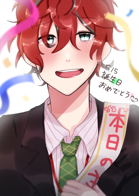 独歩ちん誕生日おめでとう😭