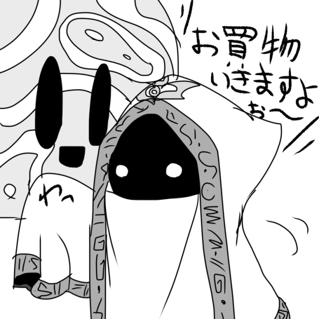 ハイネスさんとニルさん