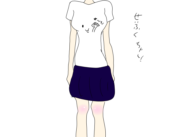 無題856